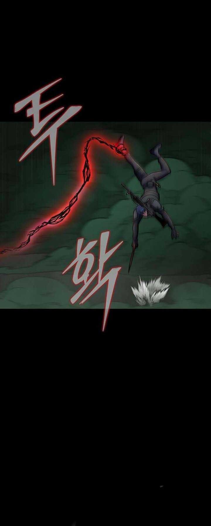 Steel-Eating Player Chapter 12 - halaman 17