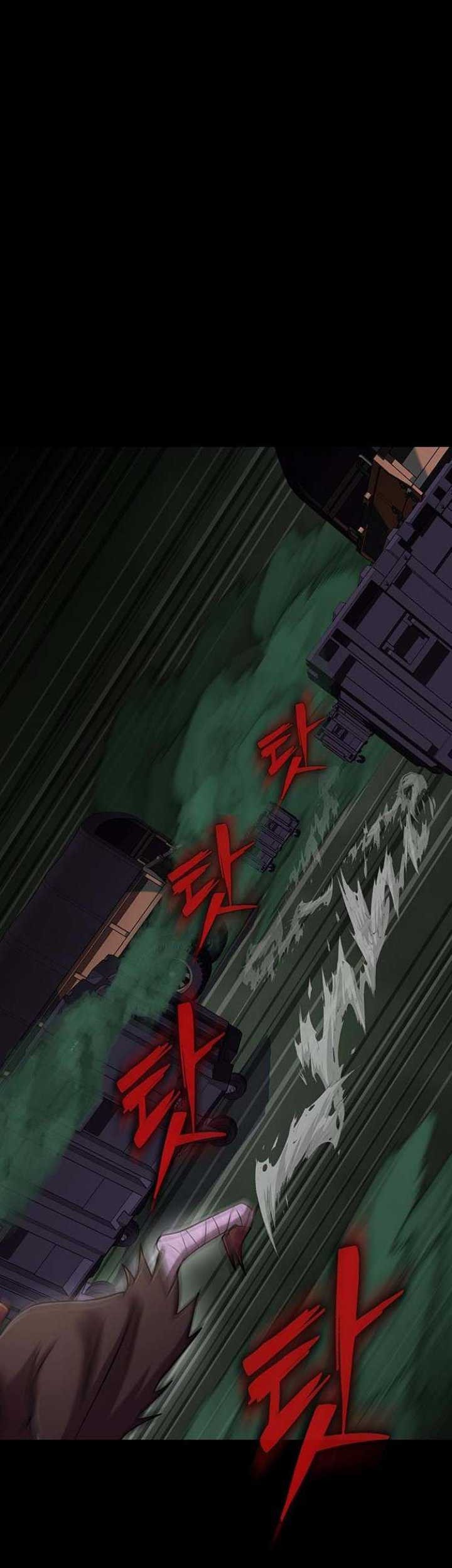 Steel-Eating Player Chapter 12 - halaman 28