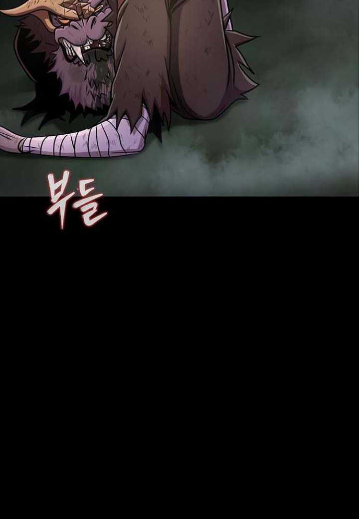 Steel-Eating Player Chapter 12 - halaman 41