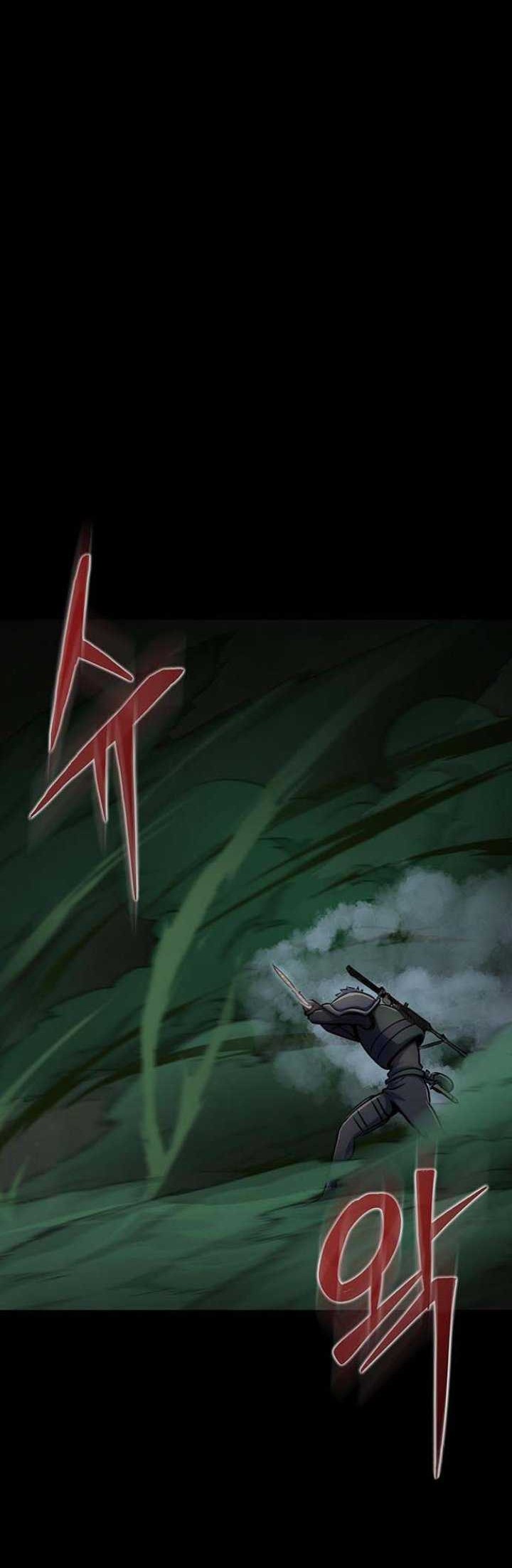 Steel-Eating Player Chapter 12 - halaman 9