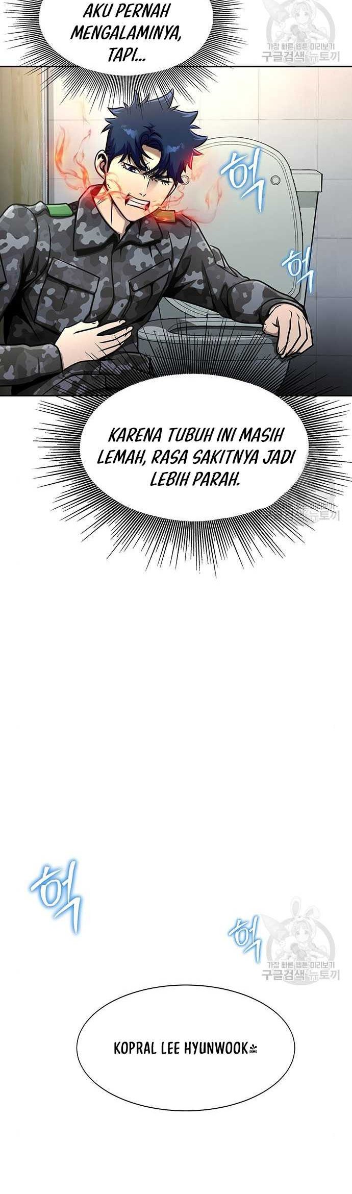 Steel-Eating Player Chapter 13 - halaman 43