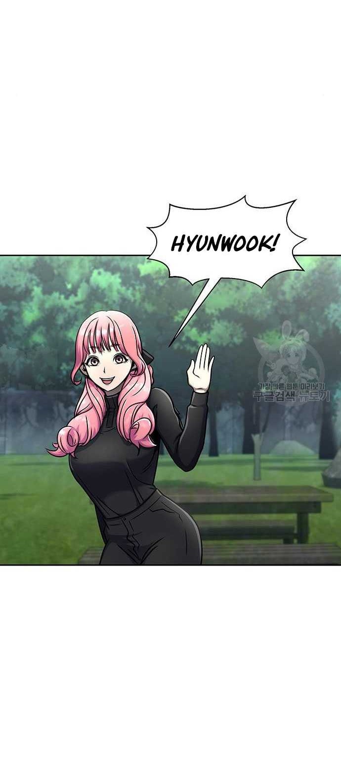 Steel-Eating Player Chapter 13 - halaman 51