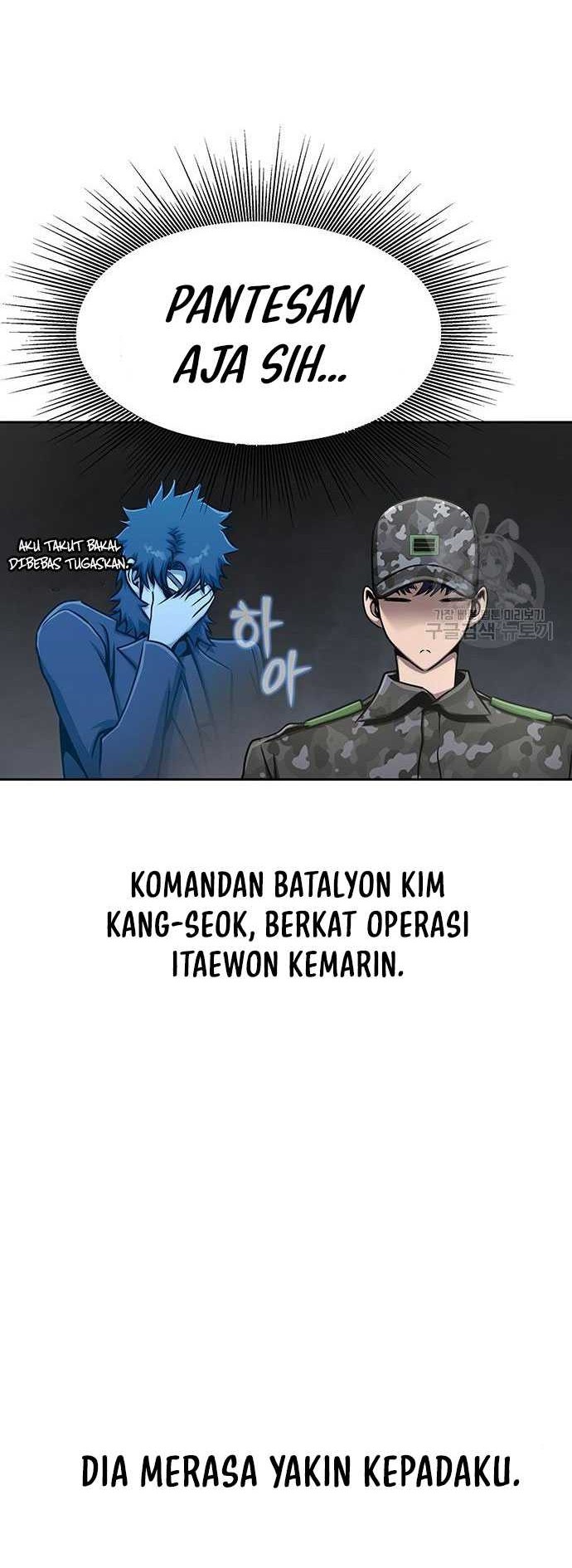 Steel-Eating Player Chapter 13 - halaman 55
