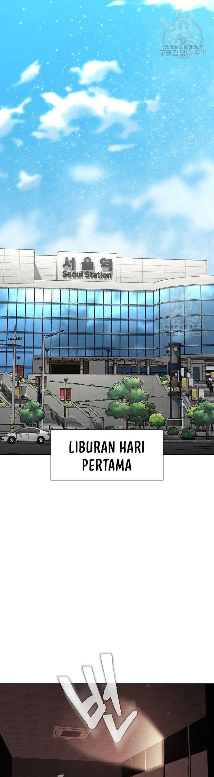 Steel-Eating Player Chapter 13 - halaman 58