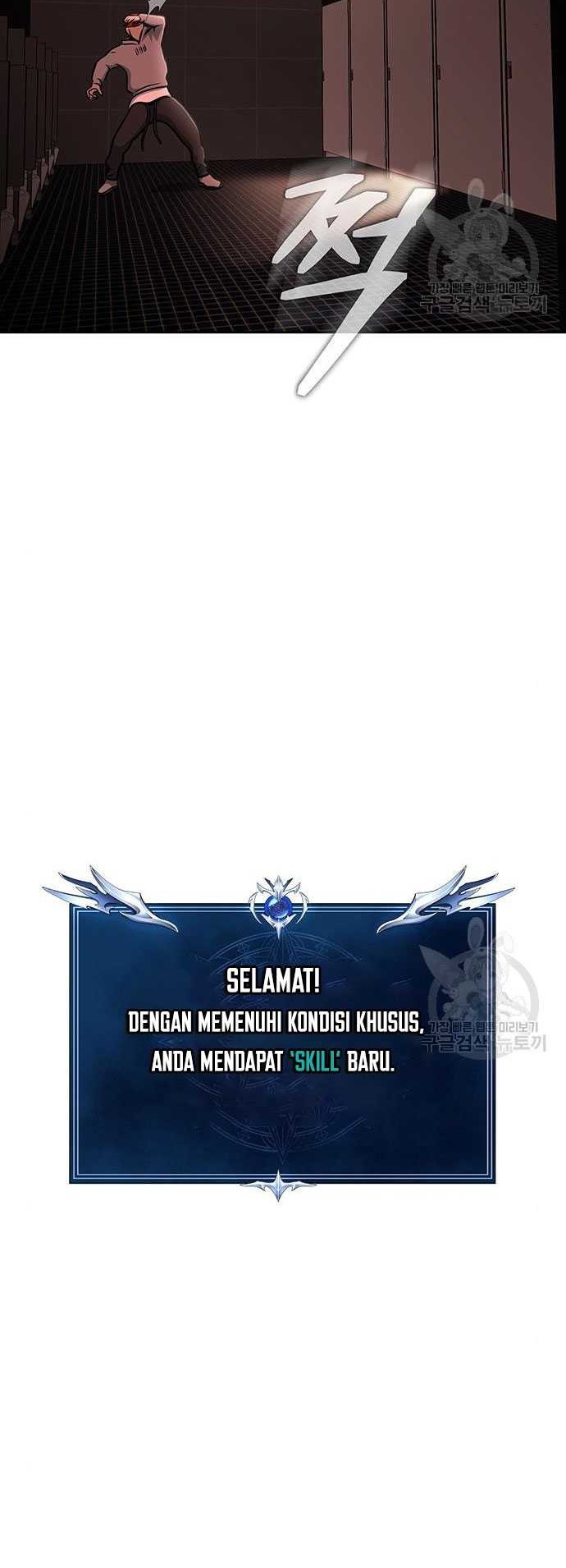 Steel-Eating Player Chapter 13 - halaman 59