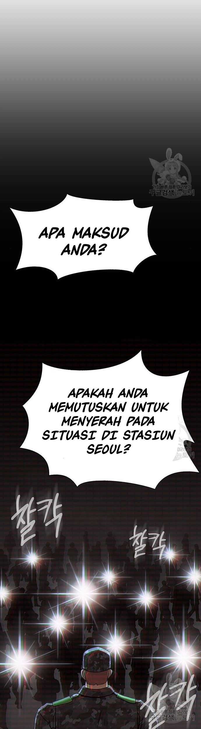 Steel-Eating Player Chapter 13 - halaman 62