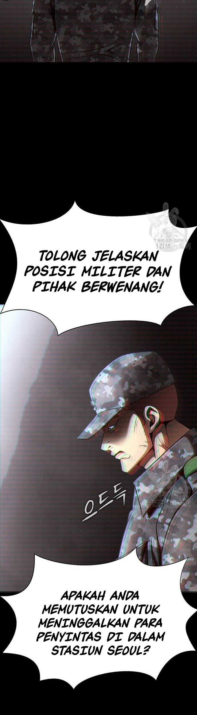 Steel-Eating Player Chapter 13 - halaman 63