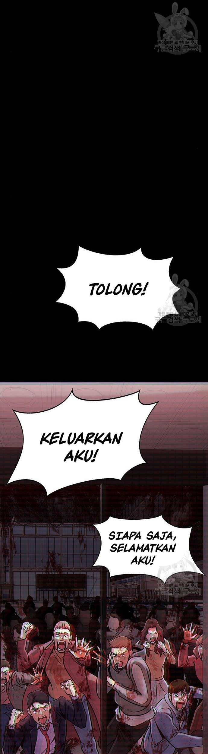 Steel-Eating Player Chapter 13 - halaman 64