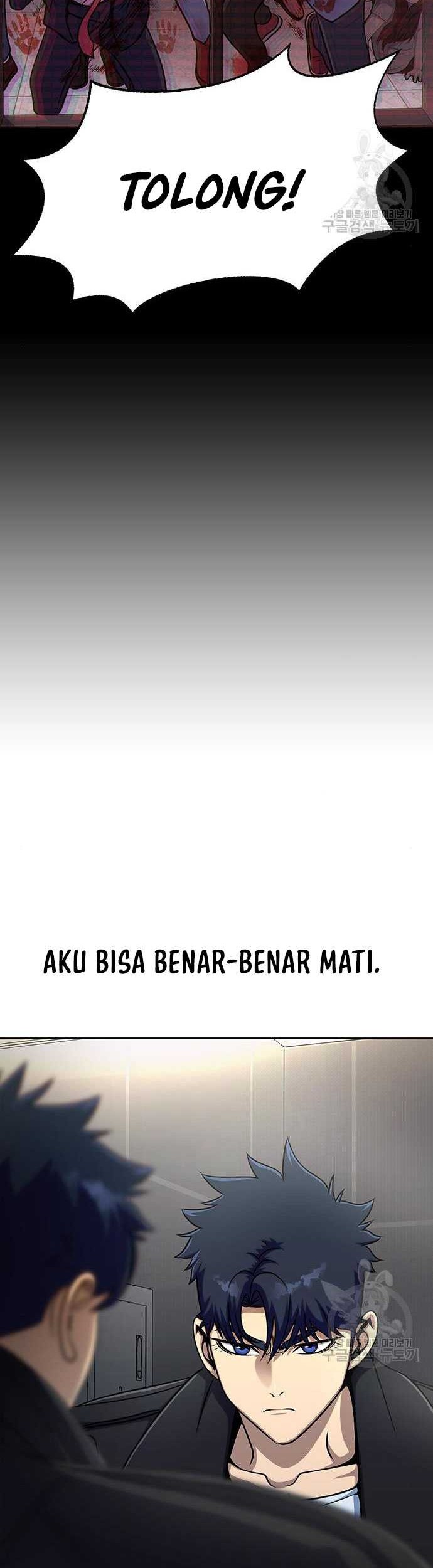 Steel-Eating Player Chapter 13 - halaman 65