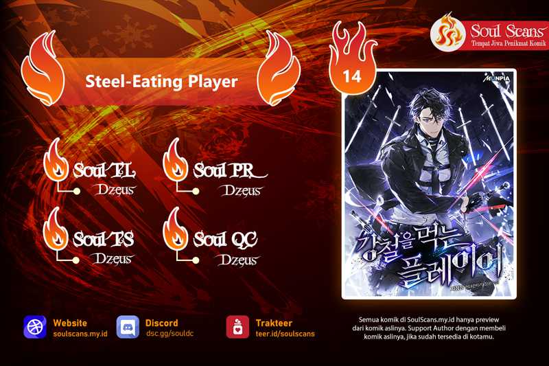 Steel-Eating Player Chapter 14 - halaman 1