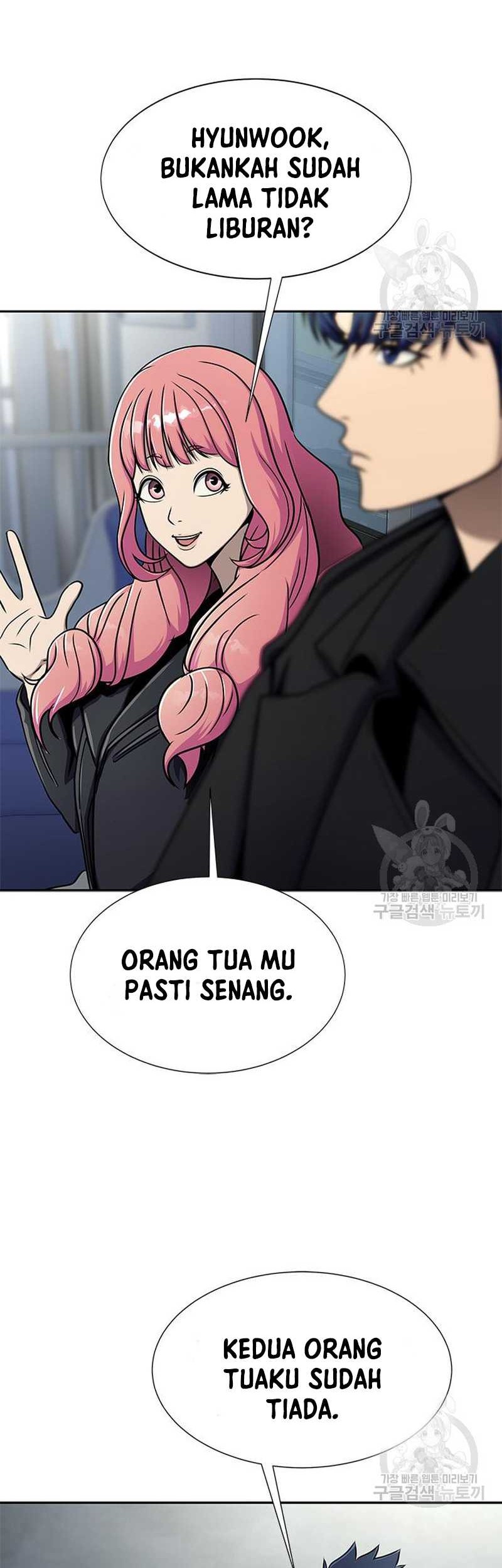 Steel-Eating Player Chapter 14 - halaman 10