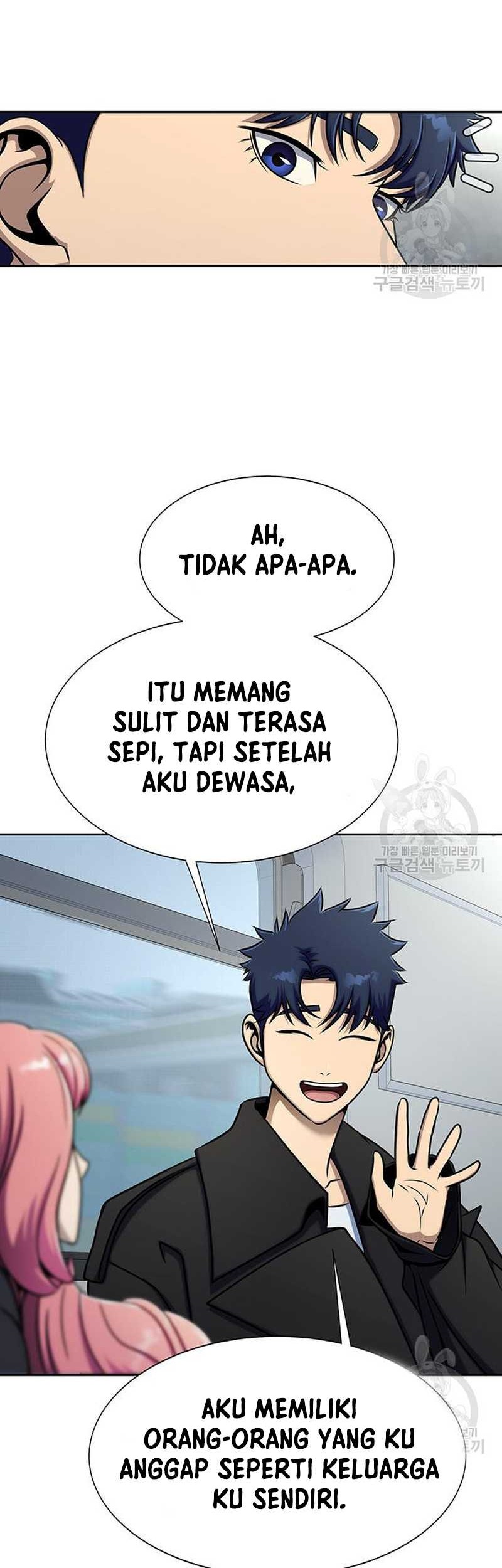 Steel-Eating Player Chapter 14 - halaman 12