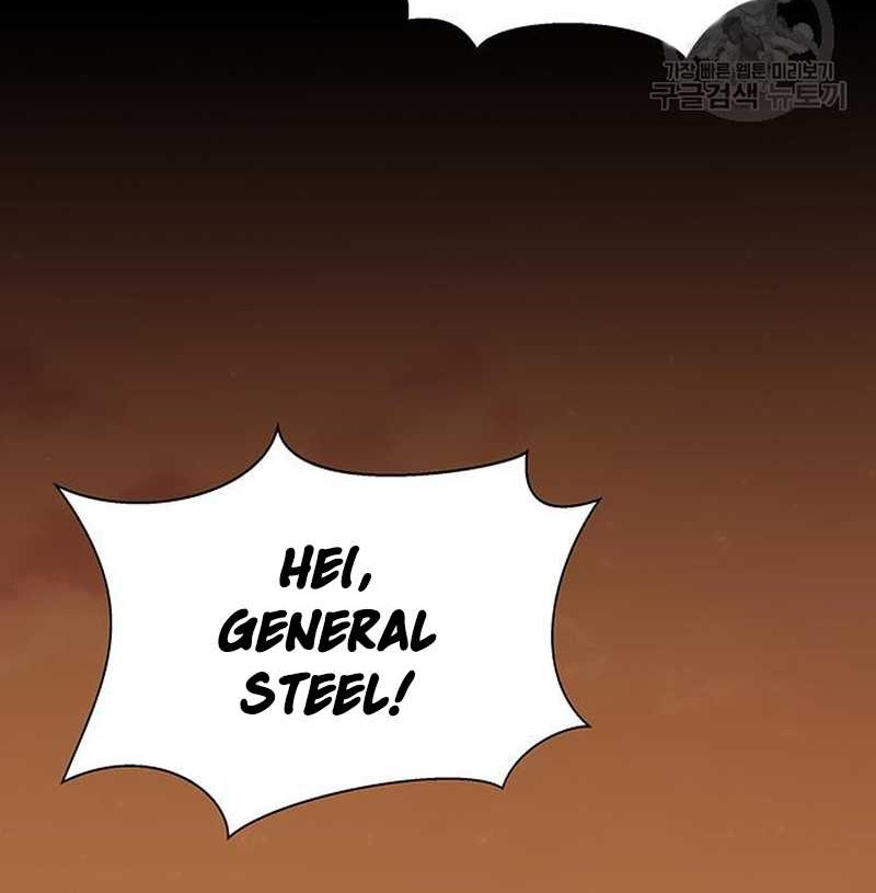 Steel-Eating Player Chapter 14 - halaman 14