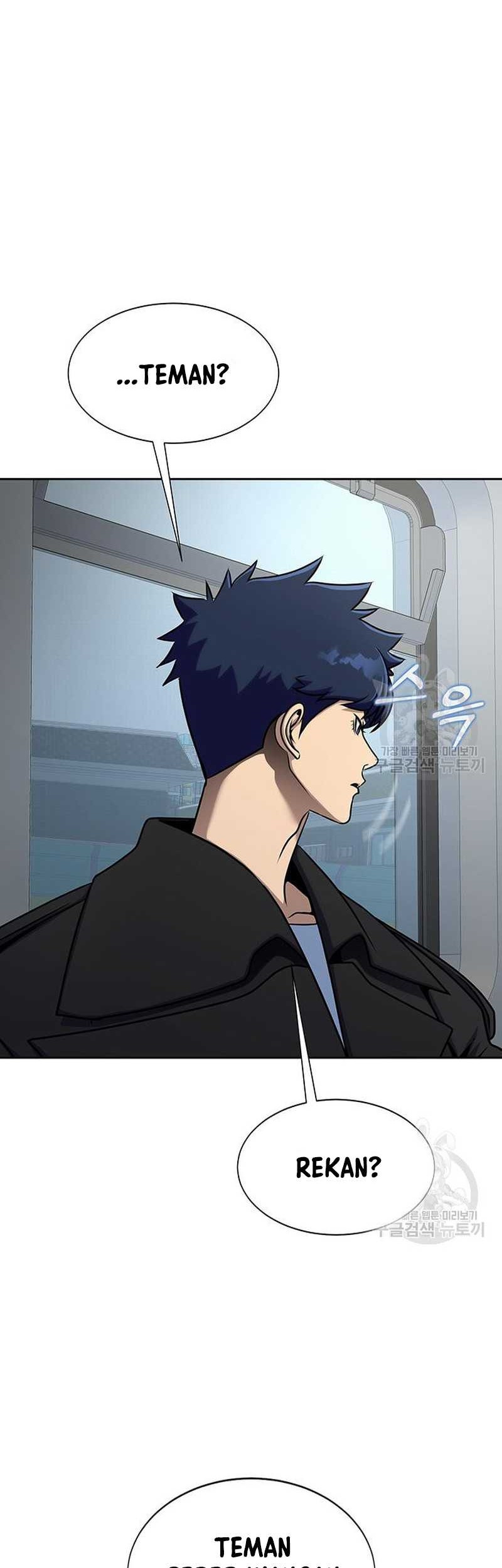 Steel-Eating Player Chapter 14 - halaman 16