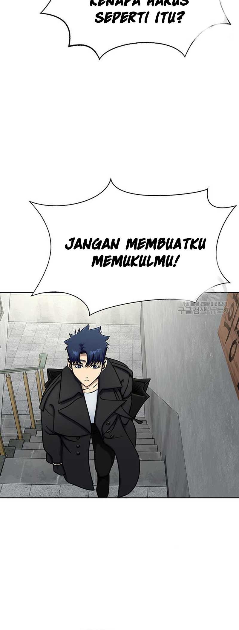 Steel-Eating Player Chapter 14 - halaman 31