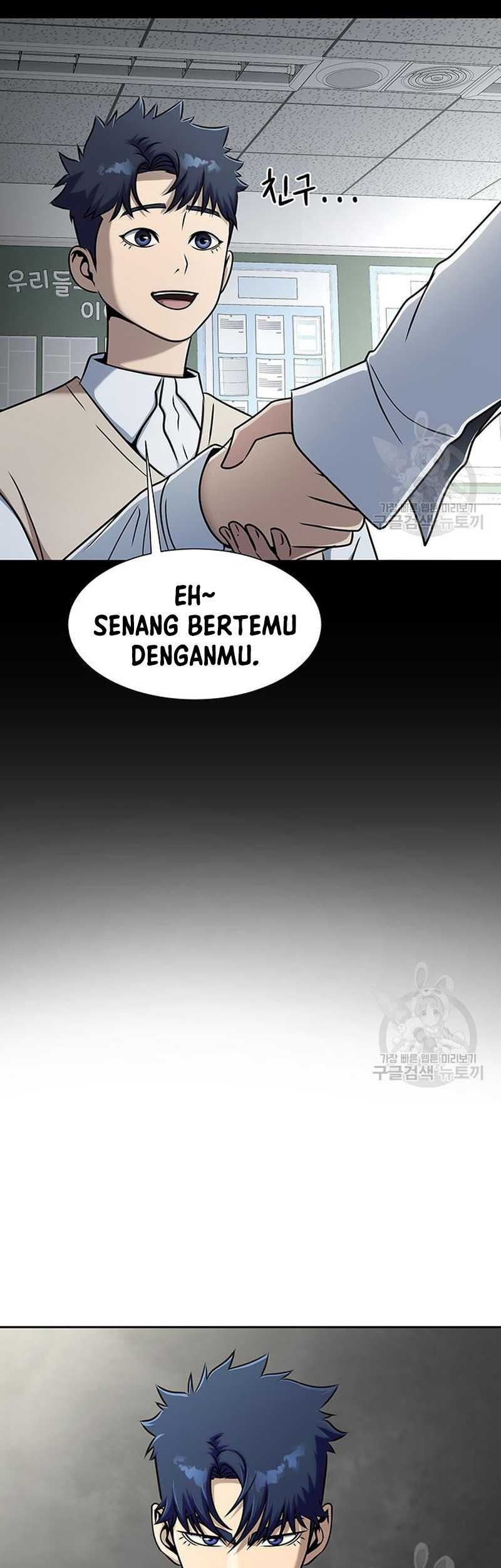 Steel-Eating Player Chapter 14 - halaman 37