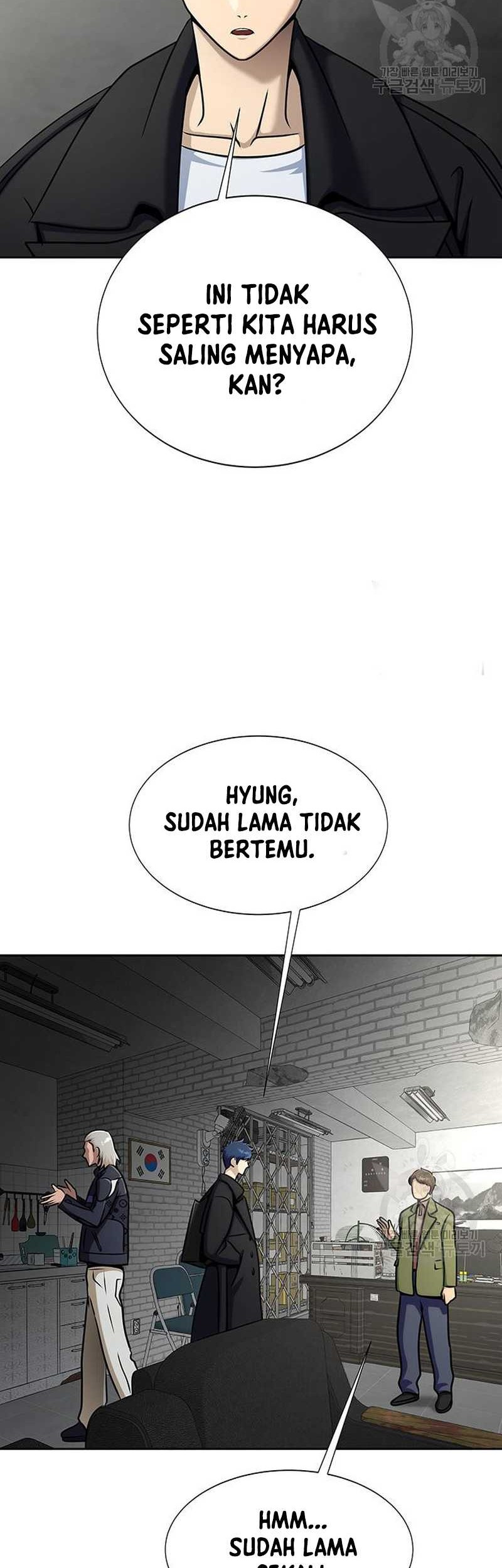 Steel-Eating Player Chapter 14 - halaman 38