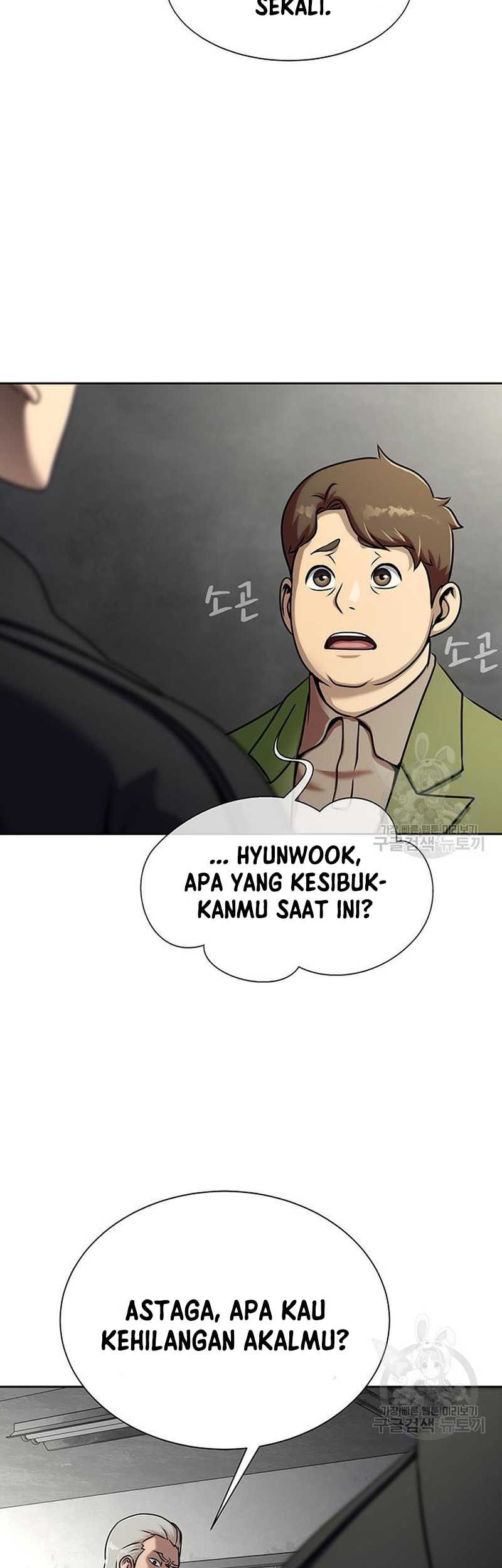 Steel-Eating Player Chapter 14 - halaman 39
