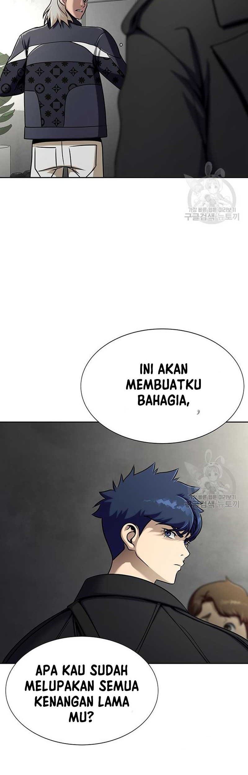 Steel-Eating Player Chapter 14 - halaman 40