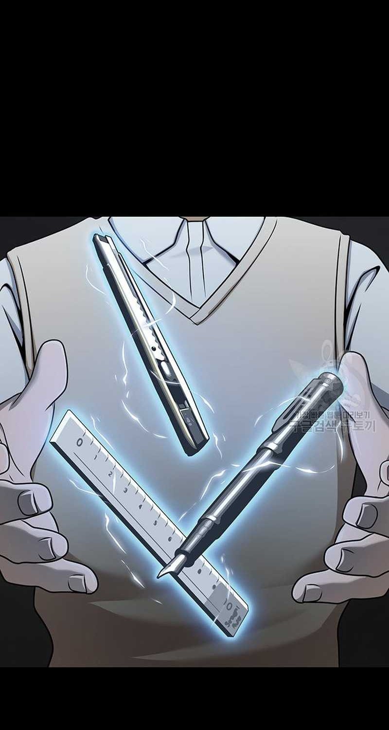 Steel-Eating Player Chapter 14 - halaman 42