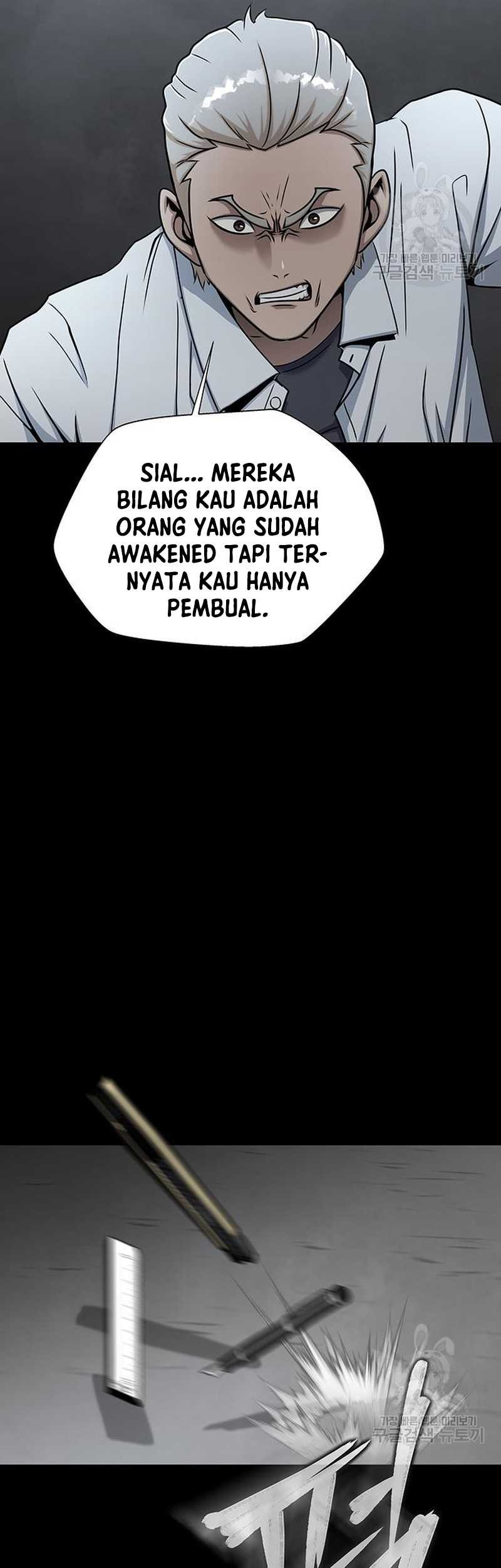 Steel-Eating Player Chapter 14 - halaman 45