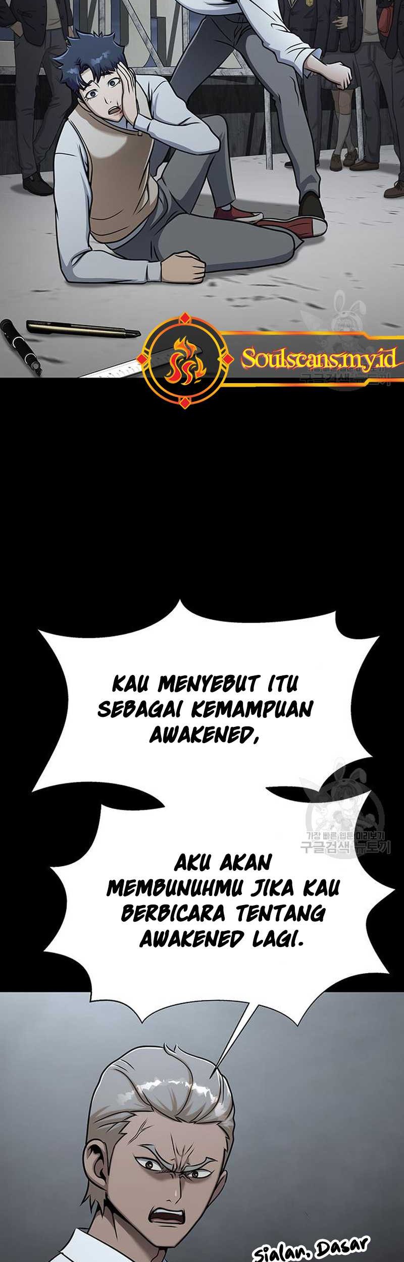 Steel-Eating Player Chapter 14 - halaman 47