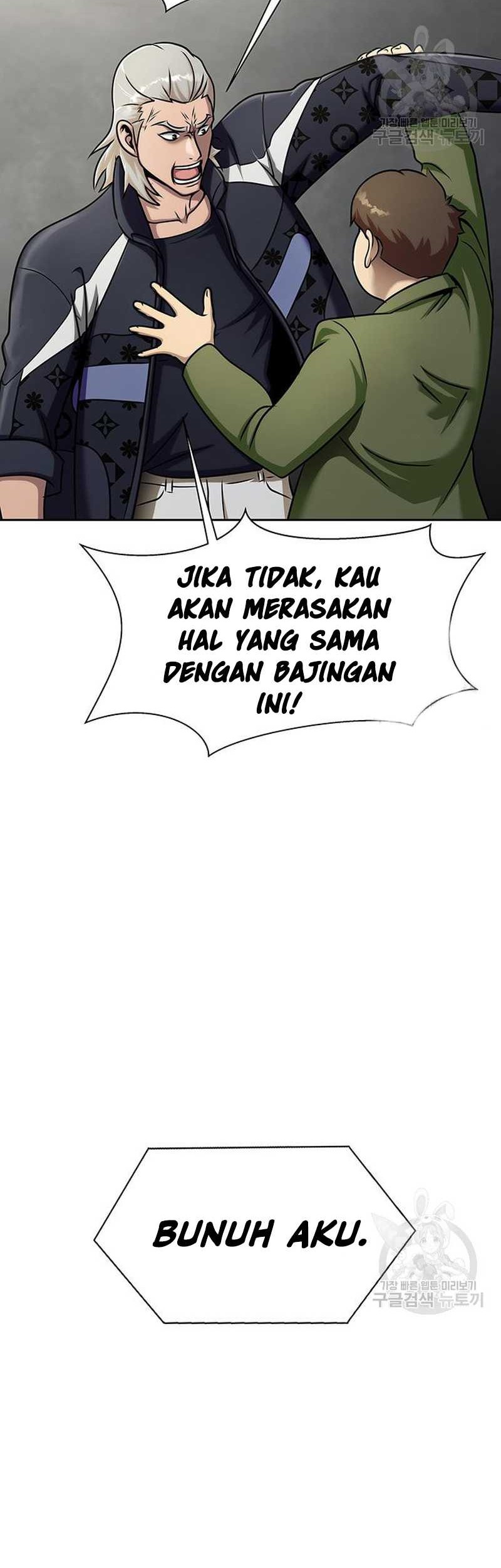 Steel-Eating Player Chapter 14 - halaman 52