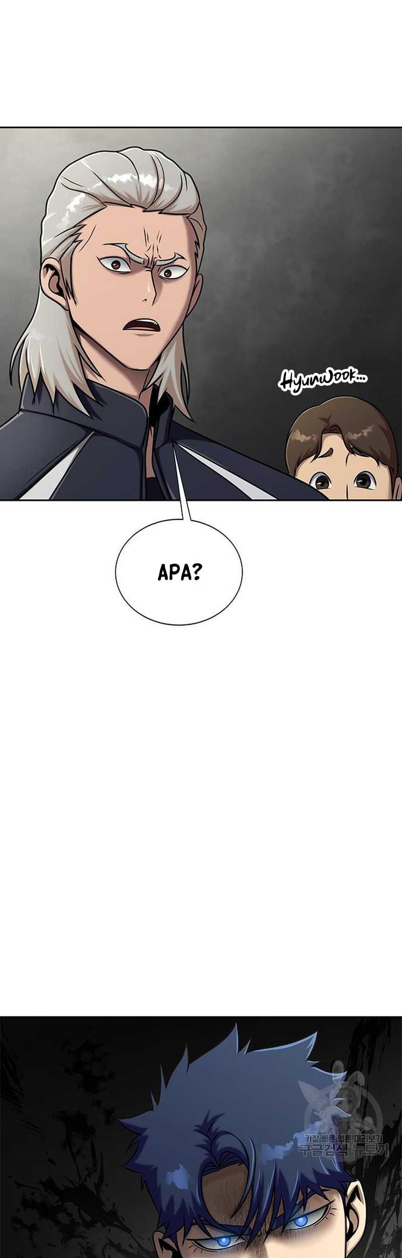 Steel-Eating Player Chapter 14 - halaman 53