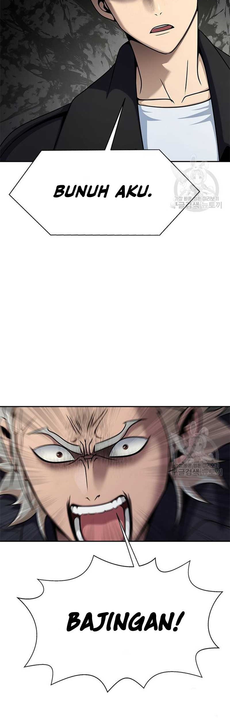 Steel-Eating Player Chapter 14 - halaman 54