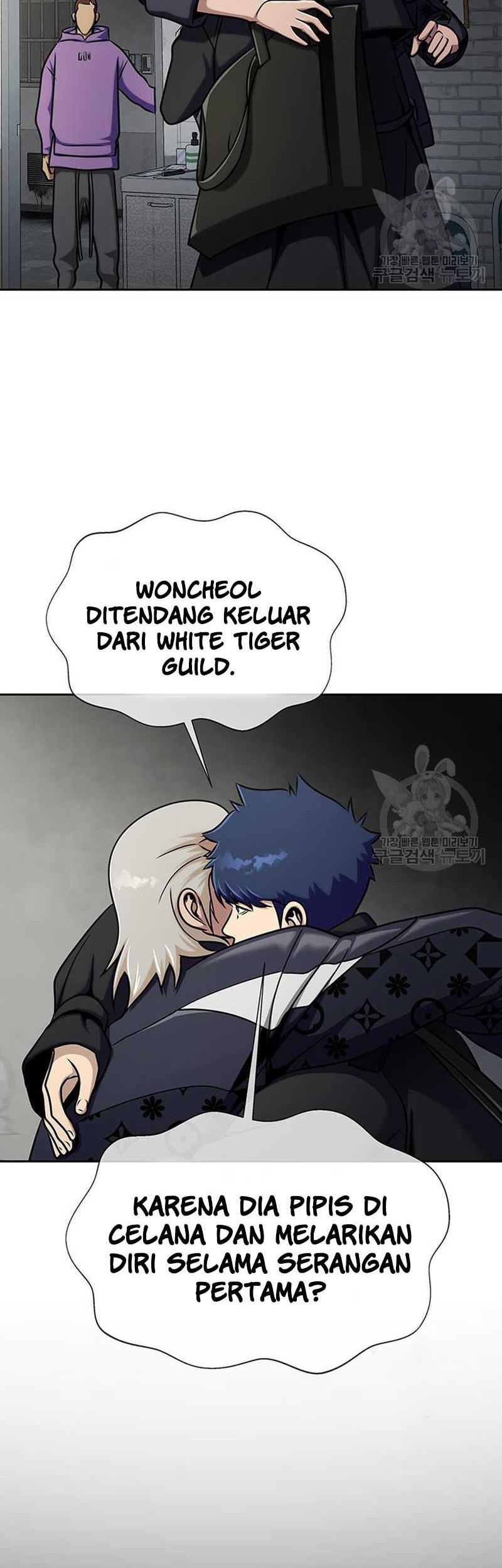 Steel-Eating Player Chapter 14 - halaman 66