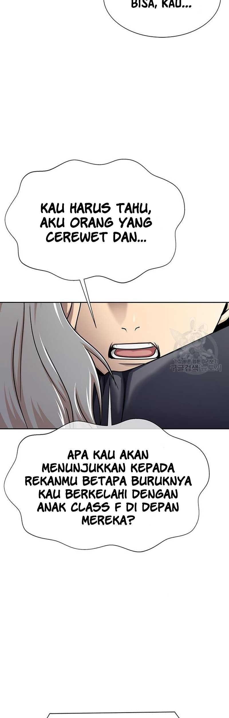 Steel-Eating Player Chapter 14 - halaman 69