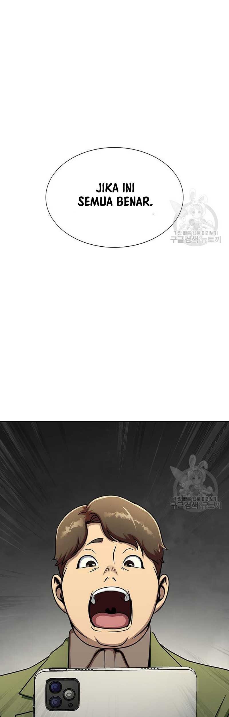Steel-Eating Player Chapter 14 - halaman 75