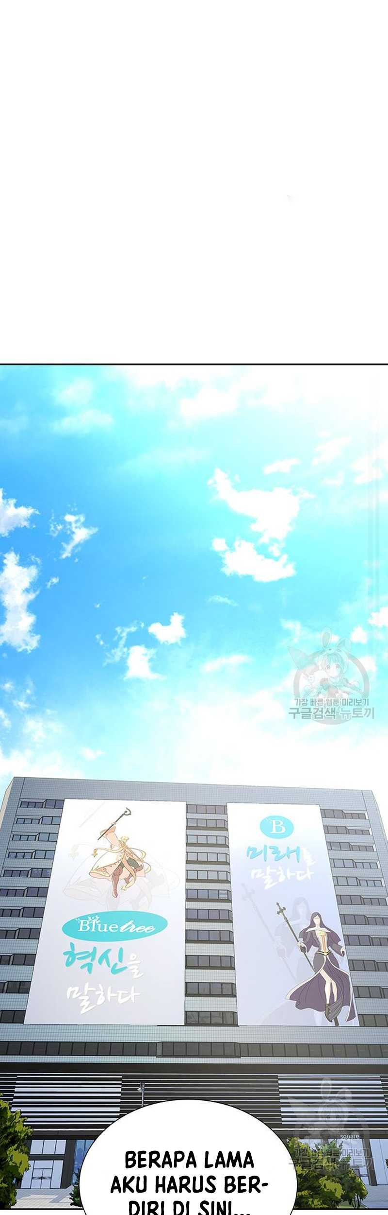 Steel-Eating Player Chapter 14 - halaman 77