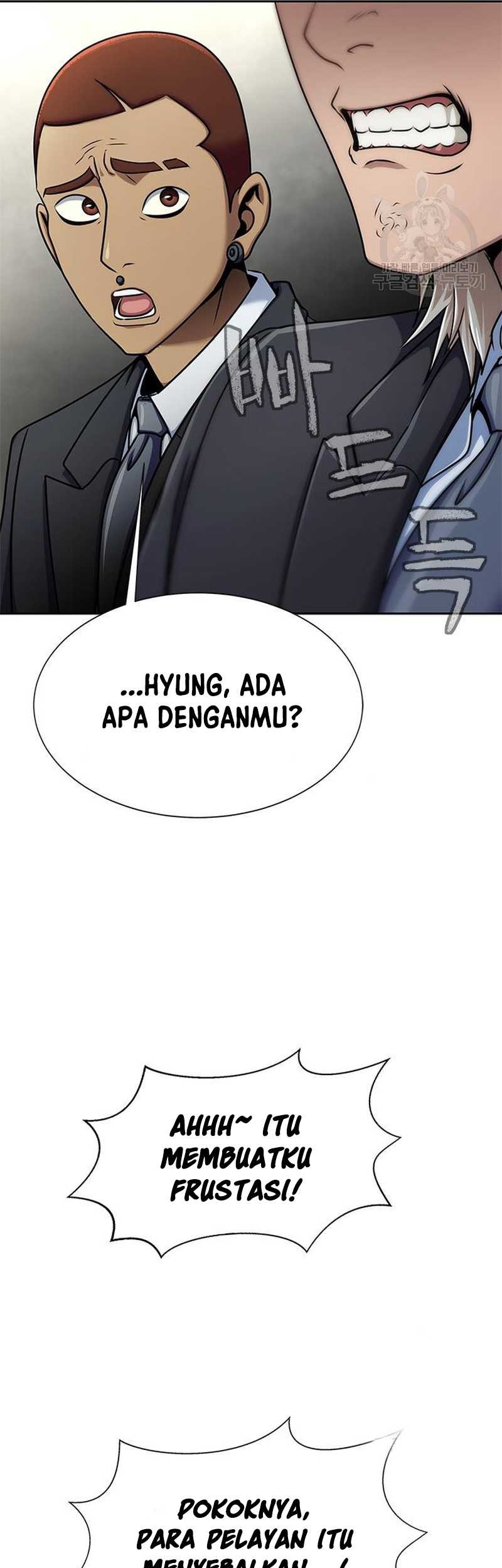 Steel-Eating Player Chapter 14 - halaman 79