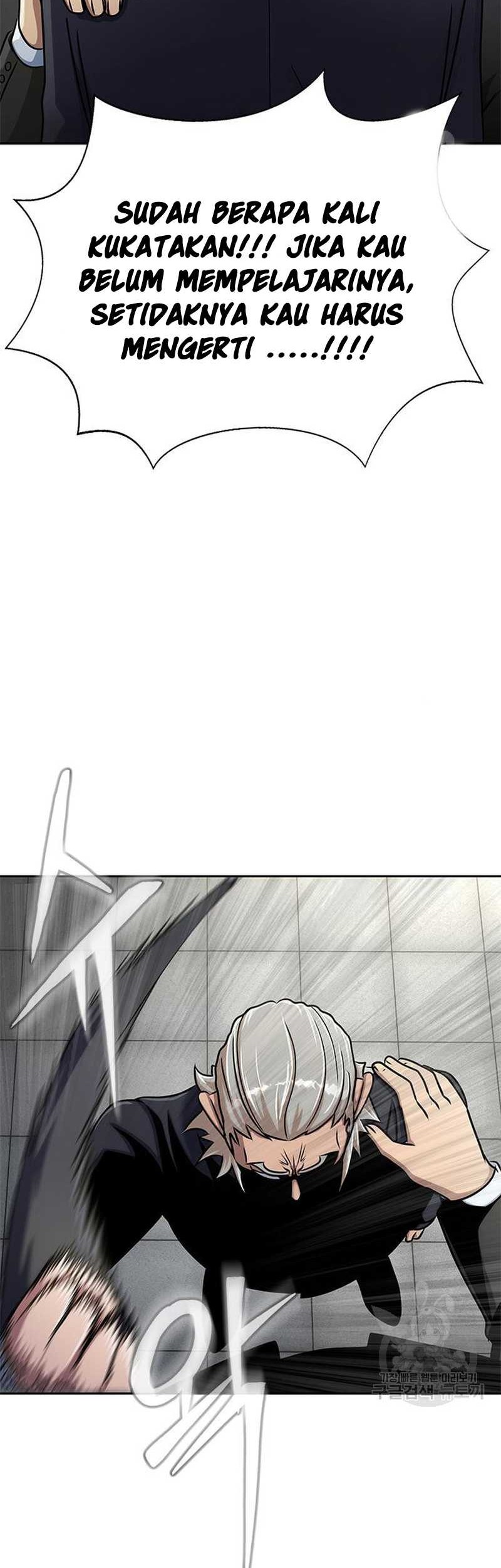 Steel-Eating Player Chapter 14 - halaman 82