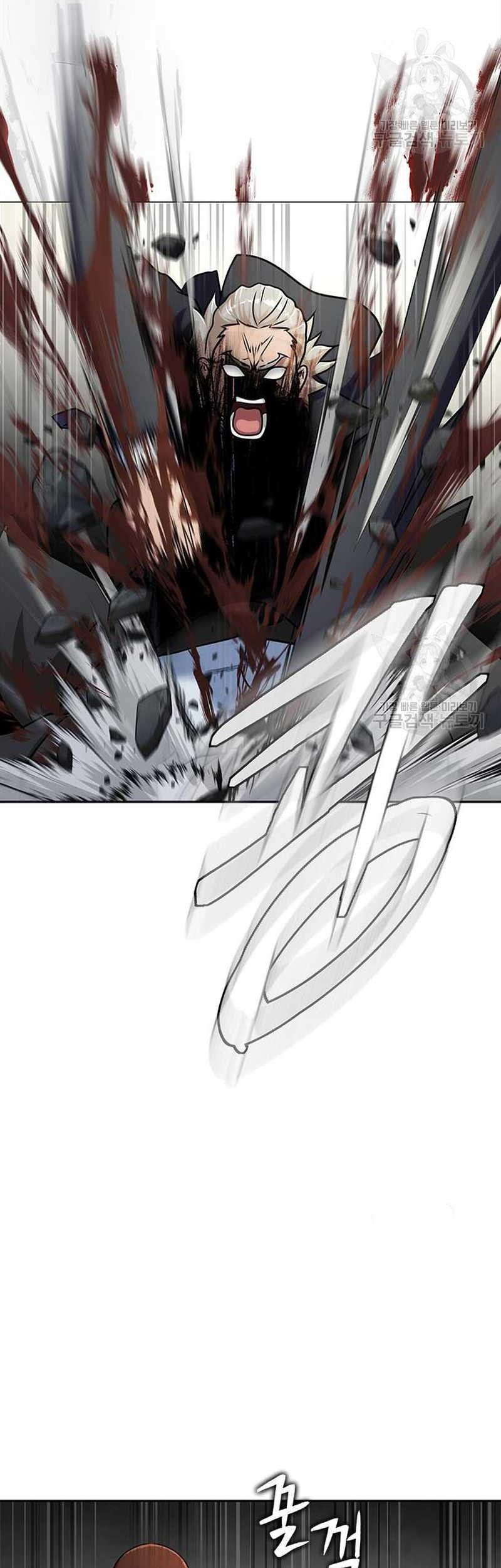 Steel-Eating Player Chapter 14 - halaman 87
