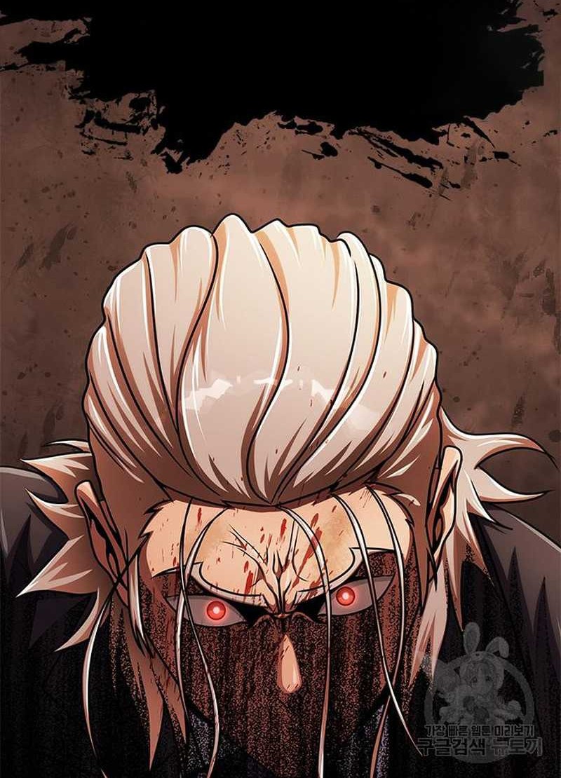 Steel-Eating Player Chapter 14 - halaman 90