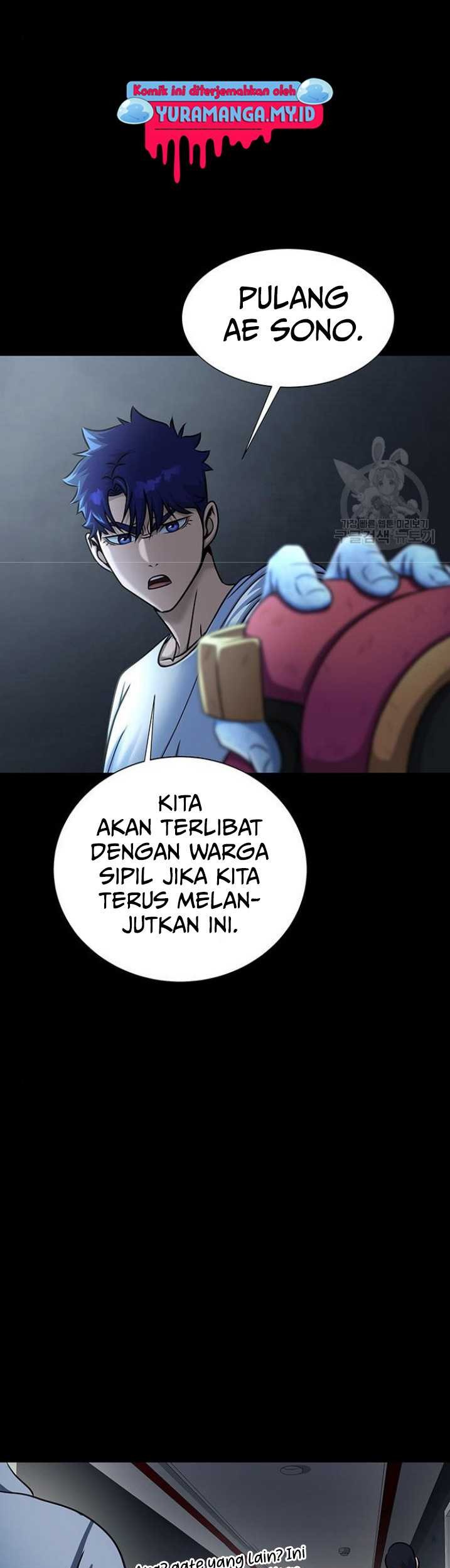 Steel-Eating Player Chapter 15 - halaman 100