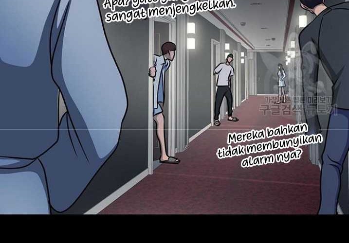 Steel-Eating Player Chapter 15 - halaman 101