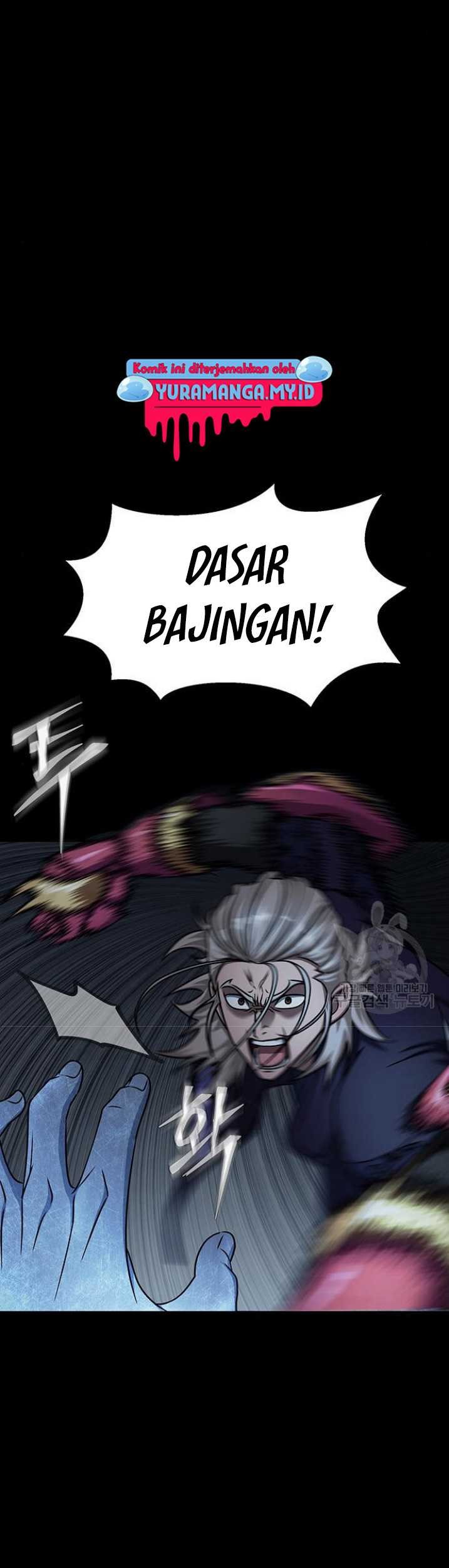 Steel-Eating Player Chapter 15 - halaman 102