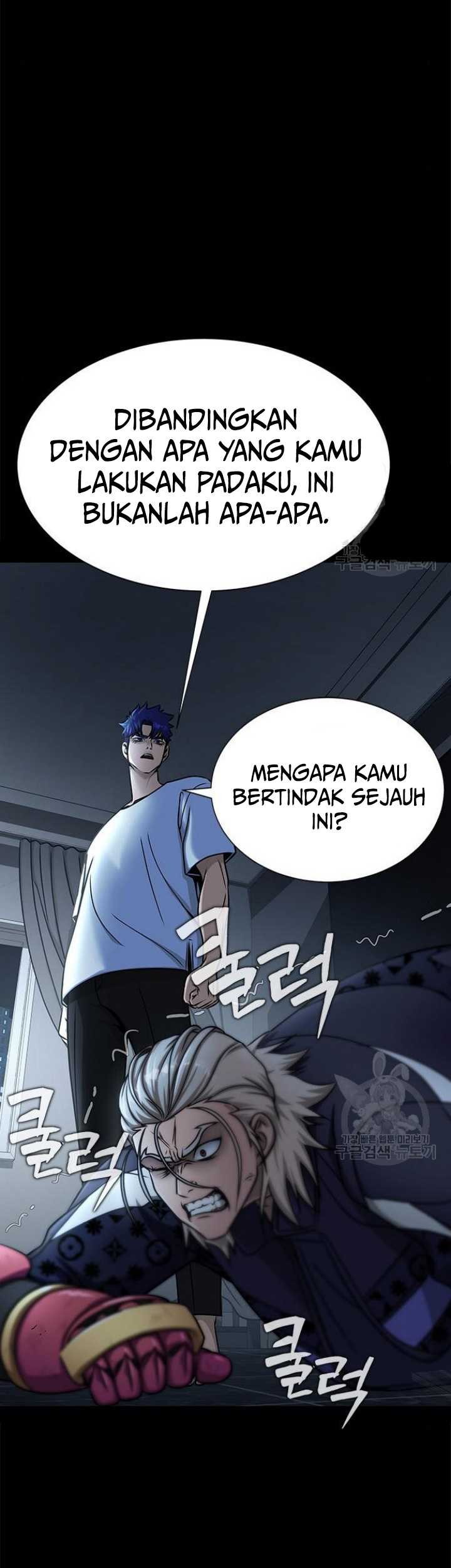 Steel-Eating Player Chapter 15 - halaman 112