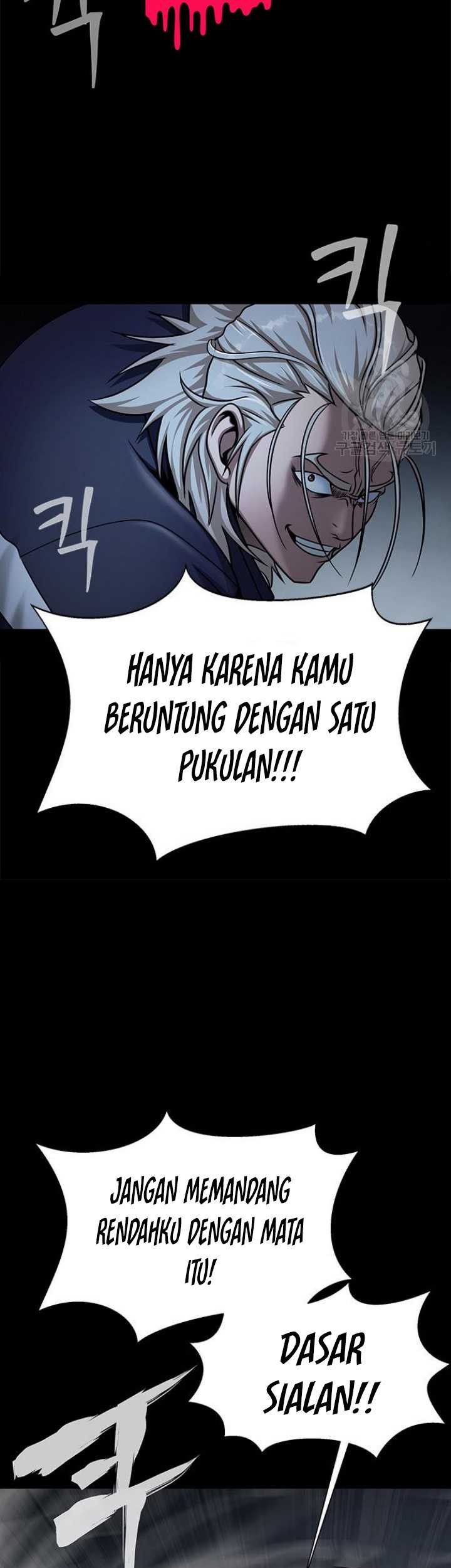 Steel-Eating Player Chapter 15 - halaman 114