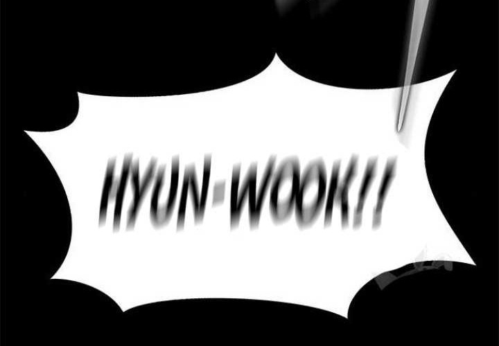 Steel-Eating Player Chapter 15 - halaman 131