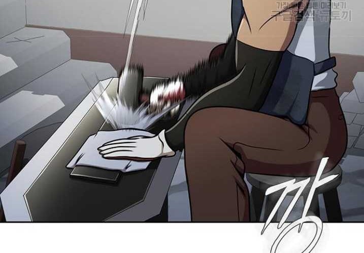 Steel-Eating Player Chapter 15 - halaman 37