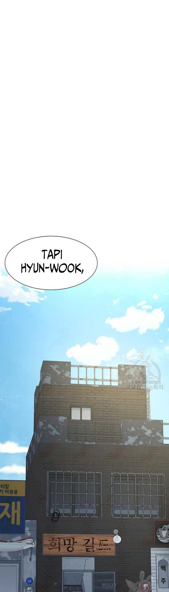 Steel-Eating Player Chapter 15 - halaman 4