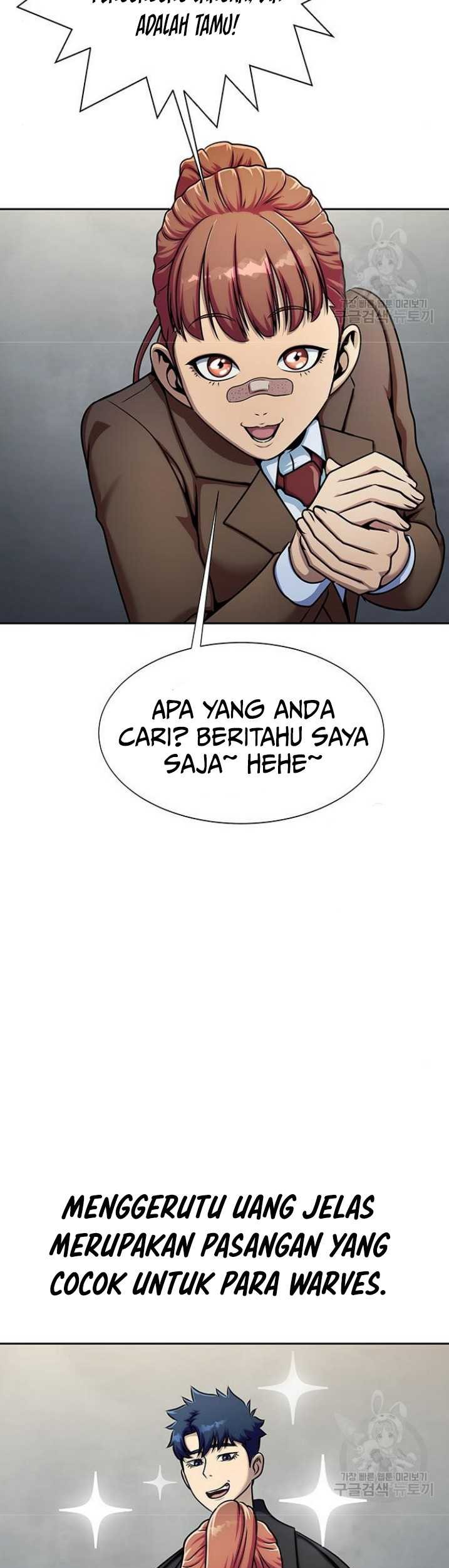 Steel-Eating Player Chapter 15 - halaman 50