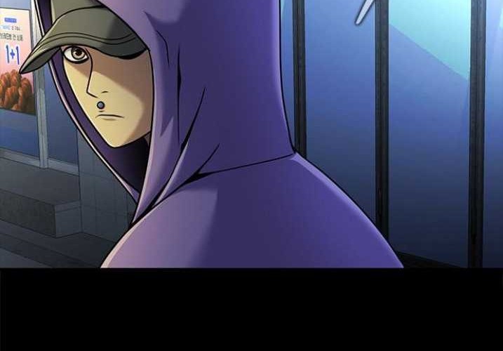 Steel-Eating Player Chapter 15 - halaman 63