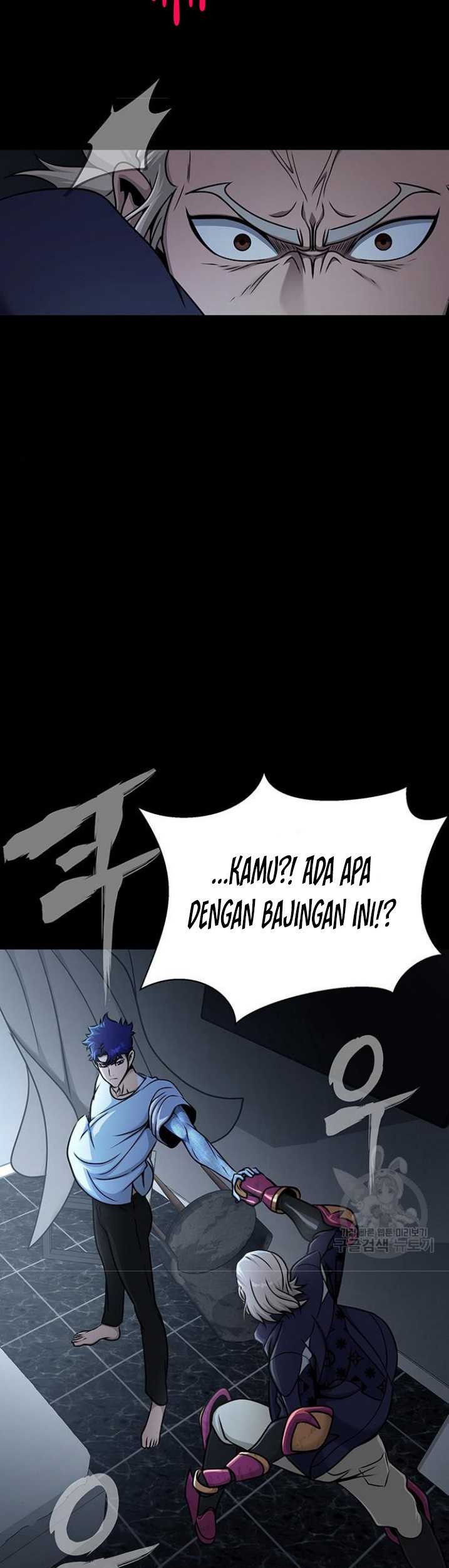 Steel-Eating Player Chapter 15 - halaman 98