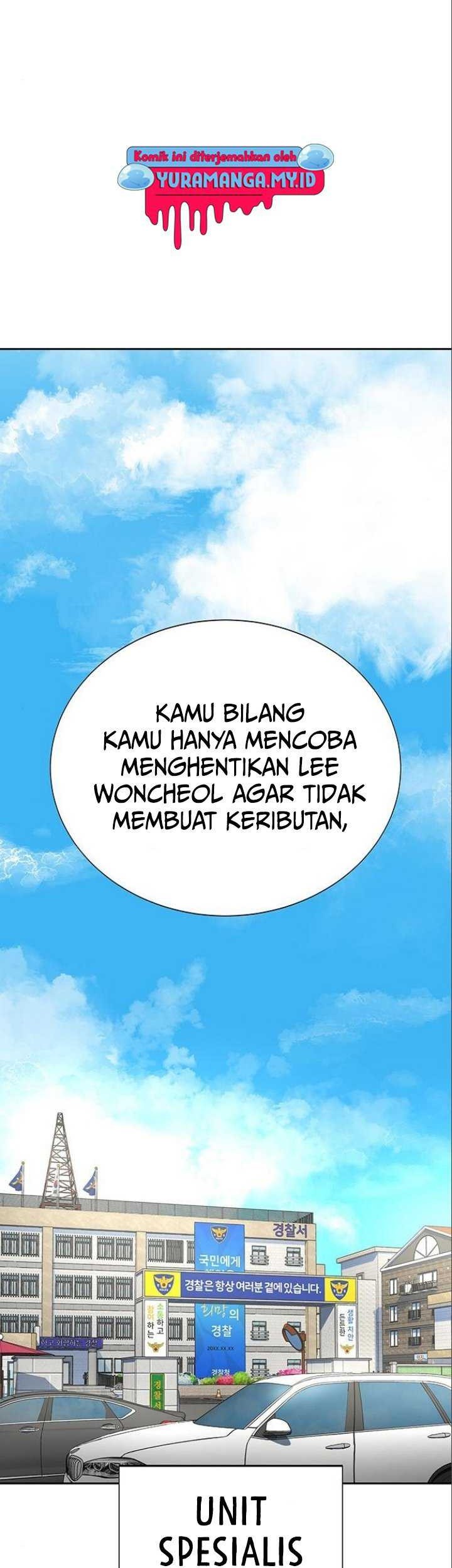 Steel-Eating Player Chapter 16 - halaman 56