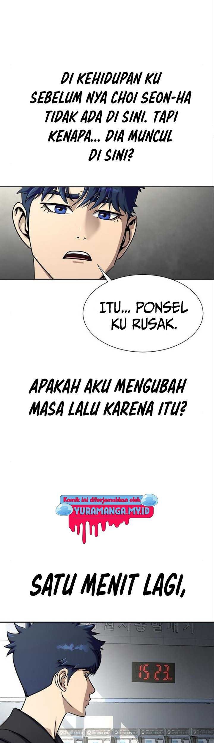 Steel-Eating Player Chapter 16 - halaman 84